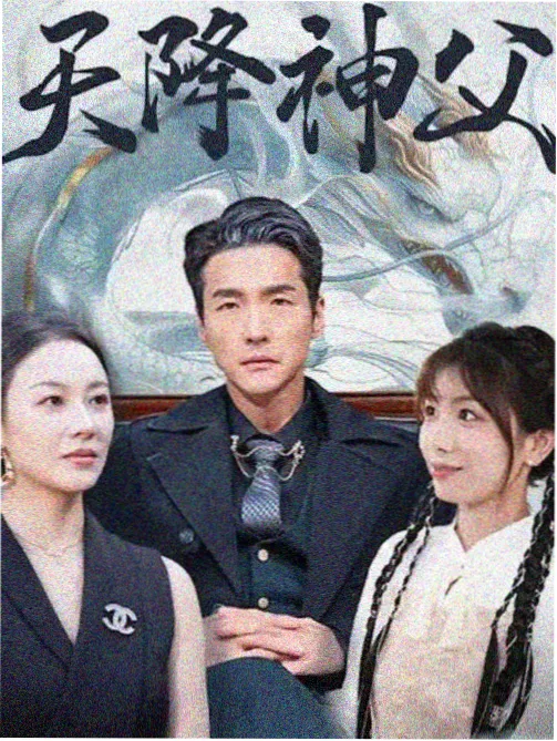 深海图志更新
