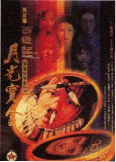 银河邮差更新